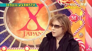 49K views · 2.4K reactions | Tonight! 今夜、1月9日(火)20時57分から『#マツコの知らない世界』 新春2時間SP!!【#TBS】「#YOSHIKIの世界」予告 2　Yes, this show will air tonight! #マツコ と #YOSHIKI が初共演★幼少期､#XJAPAN 結成､解散､離別… https://www.instagram.com/p/BdtZsyoAVBz/?hl=en&taken-by=yoshikiofficial | Yoshiki | Facebook