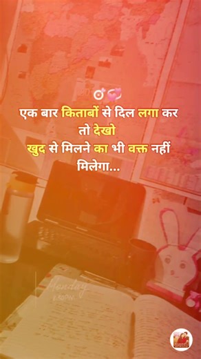 How I ACTUALLY Study (Tips & Tricks)