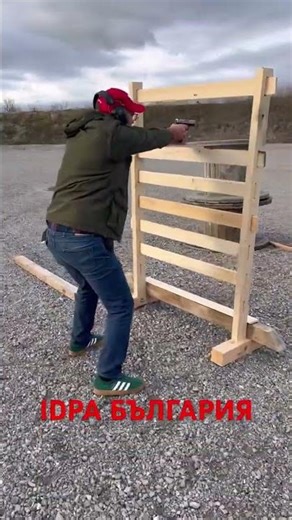 IDPA БЪЛГАРИЯ. IDPA MINI MATCH - 6.12.25
