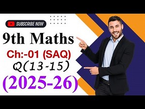 Class-9th Maths Ncert Exemplar Solutions New Edition|Ncert Class-9th Maths Chapter 1 Solutions