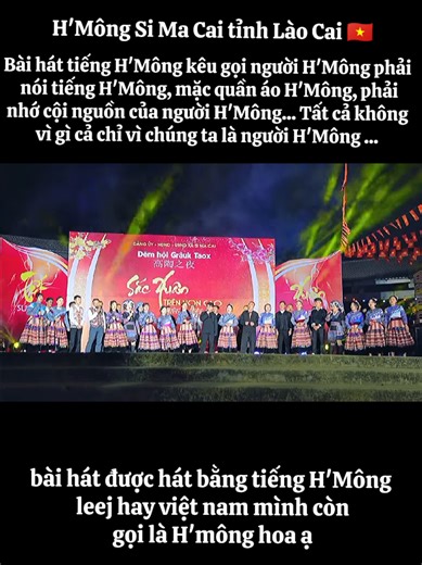 Bài hát tiếng H'Mông kêu gọi gìn giữ văn hóa