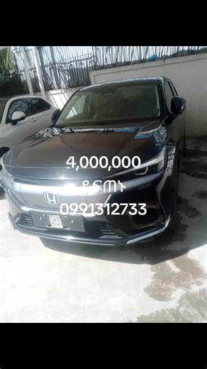 Description Make:Honda EV Model:E-NP1 Year:2023 Automatic Body Type: Crossover Seats:5 Engine:150KW 204HP Drive Type:FWD Fuel:Electric Range:510KM Plate:Brand New Mileage:00 Kms Condition: Brand New Features: Premium Wheels Premium Audio Navigation Premium Seat Material Front Heated Seats Remote Engine Start Multi-Zone Climate Control Adaptive Cruise Control Blind Spot System Lane Keep Assist Backup Camera Parking Sensors Bluetooth Front Airbags (Driver) Parking Sensors Bluetooth Front Airbags (