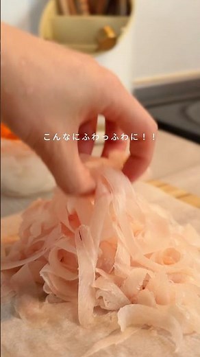 革命的！？ふわっふわ食感の【鶏むねしゃぶしゃぶ】🍲✨