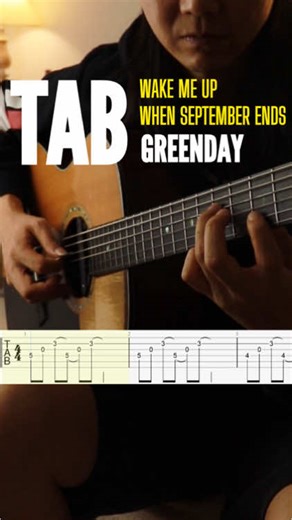 Greenday's Wake Me Up When September Ends Guitar Cover