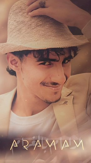 ‎هشام التركي‎ | ‎ارامام لن اتصل بصوتي(هشام تركي)الاغنيه كامل باليوتيوب (Hisham Turky - Aramam | 2023 هشام تركي - لن اتصل بك)#هشام_تركي‎ | Instagram