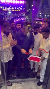 AIMIM Former MLA Janab Mumtaz Ahmed Khan Sahab Inaugurates (Zain Designers) At Moosa Bowli, Hussaini Alam Hyderabad.. | Mumtaz Ahmed khan MLA