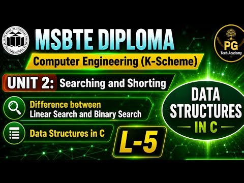 Lecture 5 | Difference Between Linear Search and Binary Search | DSU Using C Programming | Unit 2 |