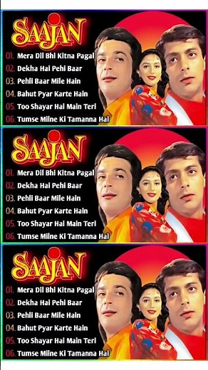 saajan Movie All Songs | Hindi Movie Song | Sanjay dutt Madhuri dixit | Jukeebox