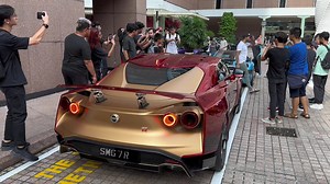 Spot Yourself in the Full Nissan GTR Video on YouTube!