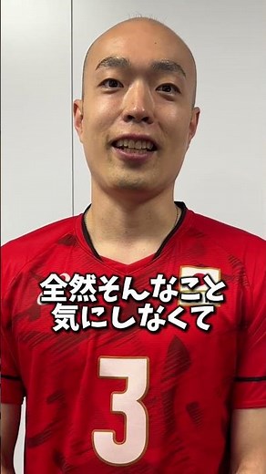 #深津英臣 選手のセッターの心得✨