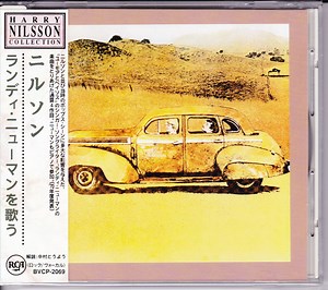 Harry Nilsson - Nilsson Sings Newman