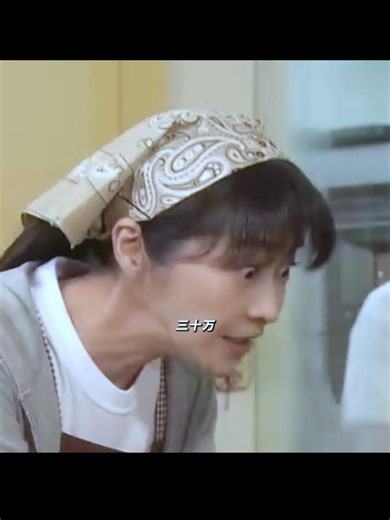 海外受精と妊娠の物語