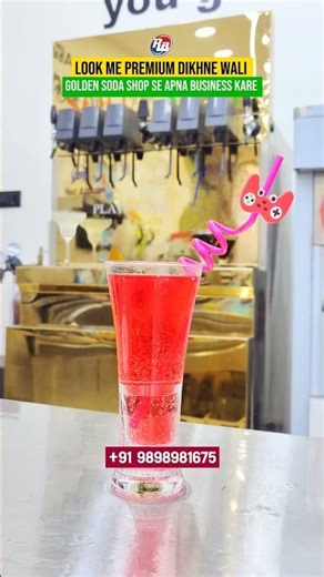 Soda Fountain Machine | Soda Shop Machine | Soda Shop Machine Price