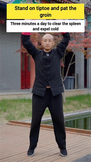 63K views · 1K reactions | Small actions have big effects. The actions are simple and the effects are obvious. #breathe #backpain #lowbackpain #helpfultips #healthandwellness #hunchback #stretching #heathylifestyle #fitness #therapy #wellness #shoulderpain #exercise #health #taichi #healthy #heelspain #release #chineseculture #MentalHealth #neckpain #goodhealth #healthbenefits #toturial #reels #viral #trending | Warrior Tai Chi | Facebook