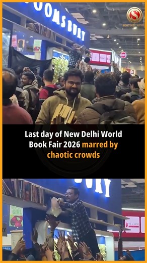 The New Delhi World Book Fair 2026, held at Bharat Mandapam from January 10 to 18, celebrated books, learning, and ideas, attracting publishers, students, and families. However, the final day saw unprecedented chaos as heavy last-day discounts drew massive crowds. Visuals circulated online showing overwhelmed stalls, broken queues, and people grabbing books in bulk. Social media described it as “looting,” though officials have not confirmed this. While organisers highlighted the fair’s overall s