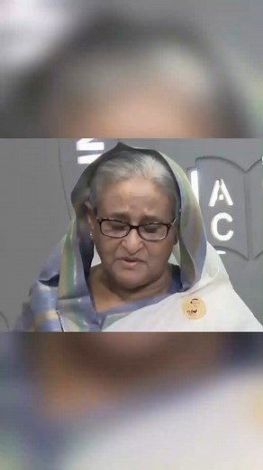 This short highlights how major international media outlets like BBC, Al Jazeera, and Reuters are covering the recent court verdict in Bangladesh. The coverage includes details of the ruling, security concerns, and expert analysis on its political impact. Stay informed with an unbiased overview of this significant event. #BangladeshNews #InternationalMedia #CourtVerdict #GlobalCoverage #PoliticalAnalysis | Trending News