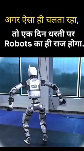 futuristic Robots #robots #futuristic #science #Ai #technology #tech #scfi