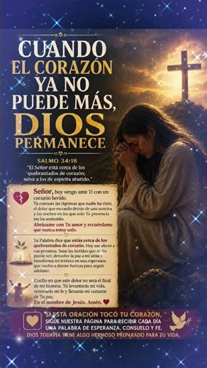 💔 Dios no se ha ido #fe #sanacion #amen