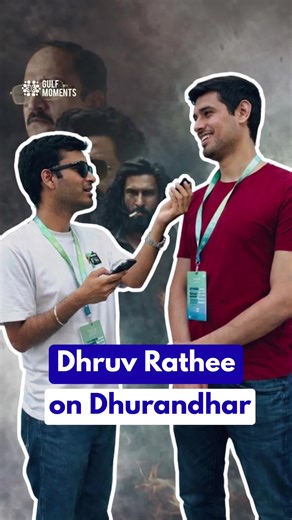 Dhruv Rathee doesn’t mince words. From calling Dhurandhar ‘hateful propaganda’ to questioning its Gulf release, here’s what he told us in Dubai at the 1 Billion Followers Summit. #DhruvRathee #RanveerSingh #Bollywood #AdityaDhar