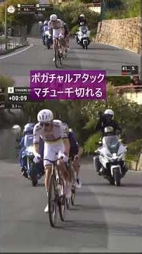 Pogacar wins Milan-San Remo for the first time!! This race will undoubtedly become legendary #Pog...
