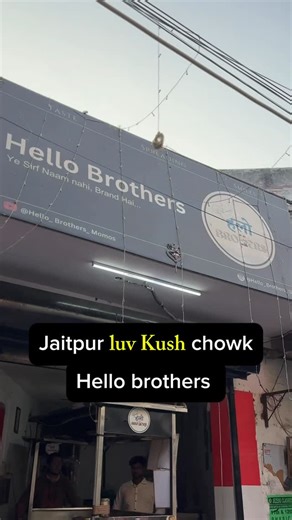 Hello Brothers | Location in bio 👆❤️ #hello_brothers_official_03 | Instagram