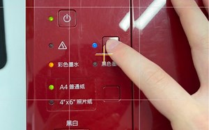 佳能e568手机无线联网教程