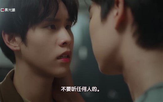 新泰剧《婚礼计划 WeddingPlanTheSeries》发布新预告