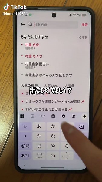 ズートピア2に関する最新情報と考察