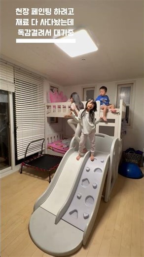 Asset Mom's Bunk Bed Assembly Guide