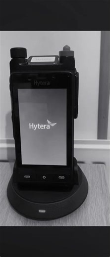Hytera PDC760 Startup in shutdown!
