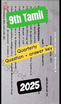 #shorts 9th Tamil Quarterly 2025 | Original Question with key answer download
