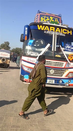 makka coach Waqas warich company bahwalpur to Karachi nan astap 03001040095