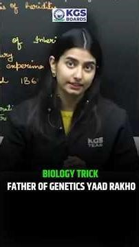 Biology Revision Trick | Father of Genetics in 1 Minute 🚀 #upboard2026 #biologytricks #kgsupboard