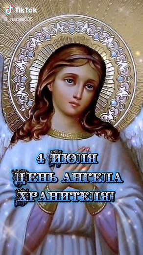 Stunning Artistic Representations of Angels