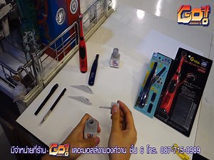 121K views · 859 reactions | เทคนิคการทำโมกับ Goanimate ตอน Review เครื่องขัด สนใจสินค้าติดต่อสอบถามได้ที่ . LINE : @goanimateshop(มี@) Shop : เดอะมอลล์งามวงศ์วาน ชั้น 6 ห้อง B3 Web : www.go-animate.com Tel : 0897225836 // 0877150989 | GoAnimateShop | Facebook