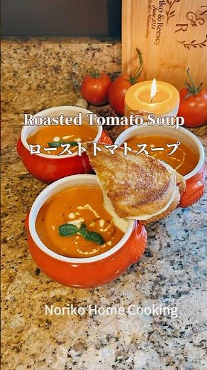 秋の絶品スープ、甘味×酸味のバランス100点！レストラン級の味です、簡単スープレシピ#roastedtomatoes #トマトスープ #アメリカ料理