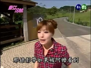 Girl transformation car ❤️