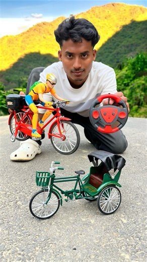 Notun 2 Ta Cycle Rickshaw Vs Remote Control Cycle Unboxing