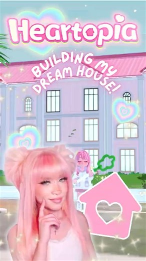 My Dream House Reveal 🩷🏡✨ | Heartopia