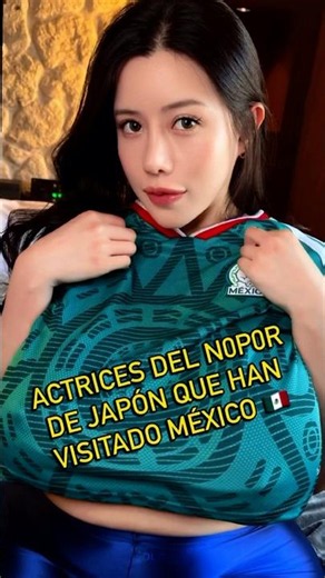 Algunas actrices Japonesas 🇯🇵 que han visitado México 🇲🇽