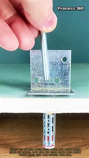 석고보드용 앙카 작동 원리 #worker #process #construction #hardware #fixing