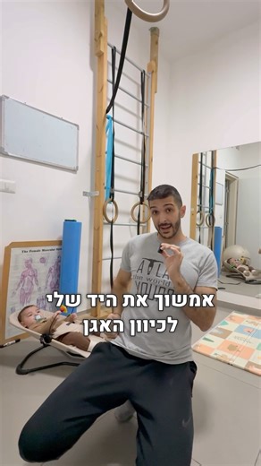 This is how you will build a strong back and muscular arms.