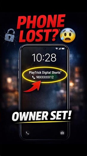 🔐 Lock Screen Pe Owner Info Kaise Add Kare?