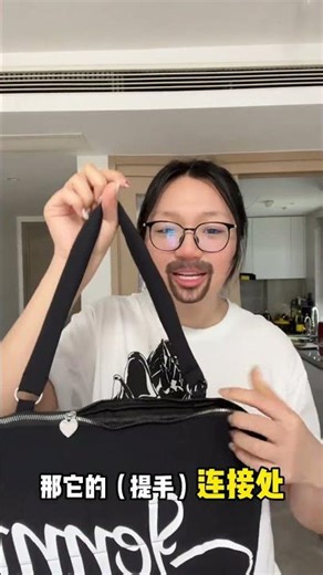 Unveiling the Enigma: Jennie's Drawstring Bag in a Flash Mob Sensation! Jennie KoreanPopCu