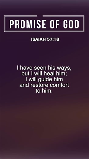 #PromiseofGod #Bible #Jesus #GlorytoGod #youtubeshorts #shorts #Biblicalpromise #inspiration