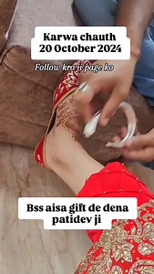 Happy karwa chouth special day coming soon All india delivery available Anadra Cod available #karwachouth #happychouth #karwachouthspecial♥️ #newgift #fashionmodel #followforfollowback #explore #viralreels #reels | Indar Kumar