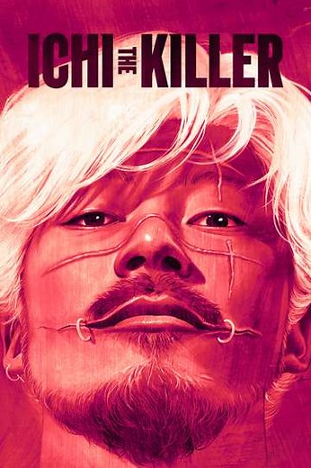 Ichi the Killer (2003) - Movie