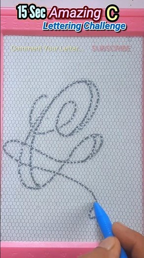 Easy Trick for a Fancy ‘C’ in Calligraphy (15 Sec Tutorial)