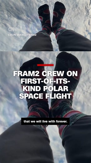 47K views · 119 reactions | SpaceX's Fram2 mission recently sent four tourists around Earth in a unique orbit, allowing humans to pass directly over the North and South poles for the first time. CNN's Jackie Wattles spoke to all four crew members about the journey and the research projects they carried out while in space. | CNN International | Facebook