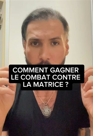 Comment gagner le combat contre la matrice ? #matrice #matrix #combat
